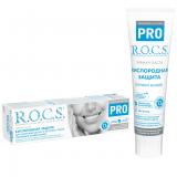 Зубная паста для здоровья десен и белизны зубов "Кислородная защита" RDA 5, 60 г (R.O.C.S. PRO)