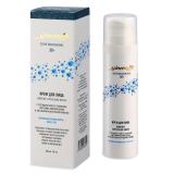 Крем для лица «Лифтинг. Коррекция овала», 50 мл (MineraLife)