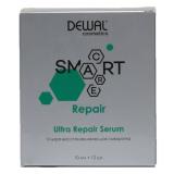 Ультра-восстанавливающая сыворотка Ultra Repair Serum, 12 х 10 мл (Smart)