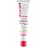 Тональный крем с эффектом сияния SPF50 Light, 40 мл (Hydra+ Чувствительная кожа лица)