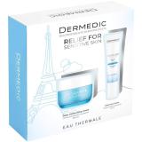 Набор для интенсивного увлажнения: дневной крем SPF15 50 мл + крем для век 15 мл (Hydrain) Набор для интенсивного увлажнения: дневной крем SPF15 50 мл + крем для век 15 мл (Hydrain)