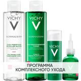 Программа Normaderm комплексный уход: мицеллярный лосьон 200 мл + лосьон для сужения пор 200 мл + крем  50 мл + сыворотка 30 мл (Normaderm)