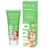 Зубная паста UNO Bionica, 74 г (Зубные пасты Adults)