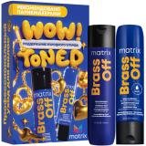 Набор для нейтрализации нежелательных медных оттенков: шампунь 300 мл + кондиционер 300 мл (Brass Off)