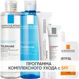 Программа Redermic Retinol комплексный уход: мицеллярная вода 200 мл + тоник 200 мл + крем-флюид 30 мл + крем для век 15 мл + флюид SPF50+ 50 мл (Redermic Retinol)