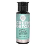 Тоник для лица Green Detox с комплексом черноморских водорослей Баланс свежести, 150 г (Green Detox)
