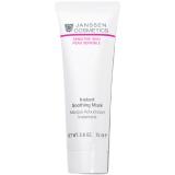 Мгновенно успокаивающая маска Instant Soothing Mask, 75 мл (Sensitive skin)