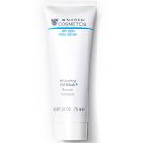 Гель-маска для мгновенного и глубокого увлажнения Deep Xpress Hydro Mask, 75 мл (Dry Skin)