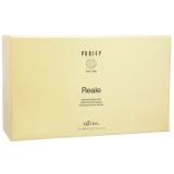 Интенсивный восстанавливающий несмываемый лосьон для поврежденных и обезвоженных волос Intense Nutrition Vials, 12 шт х 10 мл (Purify)