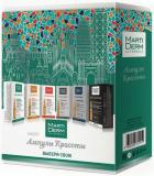 Подарочный набор «Знакомство» (Originals)