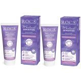 Комплект Medical Sensitive Гель для чувствительных зубов 2х45 гр (R.O.C.S. Medical)