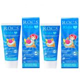 Комплект Зубная паста Рокс Для детей Фруктовый рожок 2х45 гр (Kids 3-7 years)
