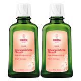 Набор Масло для профилактики растяжек 100 мл х 2 шт. (Березовая линия)