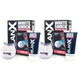 Набор Отбеливающий уход + Активатор whith shock treatment + Led Bite, 50 мл*2 штуки (Специальный уход Blanx)