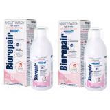 Набор: ополаскиватель  Delicate Gums Mouthwash, 2 х 500 мл (Ежедневная забота)