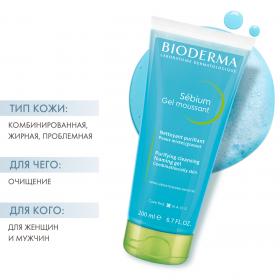 Bioderma Очищающий гель-мусс для жирной и проблемной кожи, 200 мл. фото