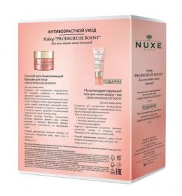 Nuxe Набор ночной восстанавливающий бальзам для лица 50 мл  мультикорректирующий гель для кожи вокруг глаз 15 мл. фото