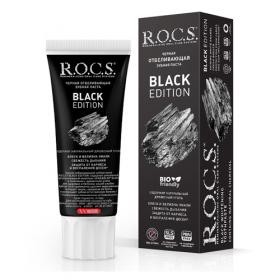 R.O.C.S. Зубная паста Black Edition Черная отбеливающая, 74 гр. фото