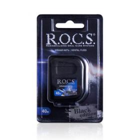R.O.C.S. Расширяющаяся зубная нить Black Edition, 40 м. фото
