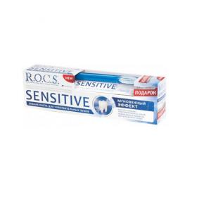 R.O.C.S. Промо-набор Зубная паста Sensitive Мгновенный эффект 94 гр  зубная щетка Sensitive. фото