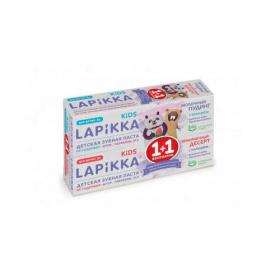 Lapikka Промо-набор зубных паст Lapikka Kids Молочный пуддинг 45 гр  Земляничный десерт 45 гр. фото
