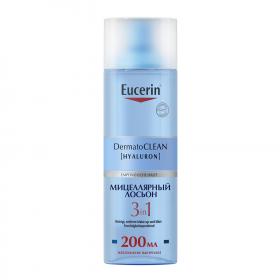 Eucerin Освежающий и очищающий мицеллярный лосьон 3 в 1, 200 мл. фото