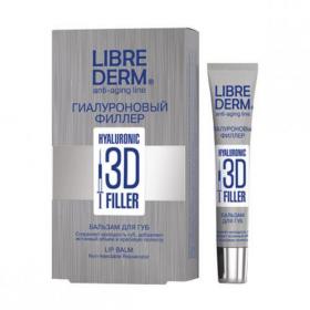 Librederm Гиалуроновый 3D филлер бальзам для губ 20 мл. фото
