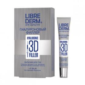 Librederm Гиалуроновый 3D филлер бальзам для губ, 20 мл. фото