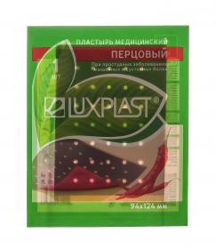 Luxplast Пластырь медицинский перцовый 94х124 мм, 1 шт. фото