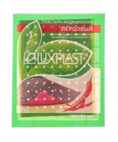 Luxplast Пластырь медицинский перцовый 130х180 мм, 1 шт. фото