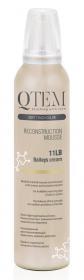 Qtem Многофункциональный мусс-реконструктор для волос Baileys Cream, 250 мл. фото