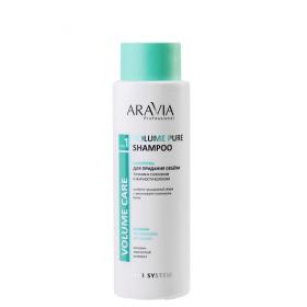 Aravia Professional Шампунь для придания объёма тонким и склонным к жирности волосам 400 мл. фото