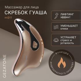 Gezatone Массажер-скребок гуаша и микротоки для лица m911. фото