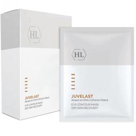 Holyland Laboratories Маска для век Eye Contour Mask, 5 х 15 мл. фото