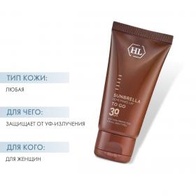 Holyland Laboratories Cолнцезащитный крем с тоном Sunbrella Demi Make-Up Spf 30, 50 мл. фото