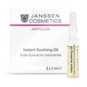 Janssen Cosmetics Мгновенно успокаивающее масло для чувствительной кожи Instant Soothing Oil, 3 ампулы х 2 мл. фото