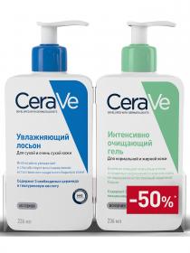CeraVe Набор Увлажняющий лосьон для сухой кожи, 236 мл  Интенсивно очищающий гель для нормальной и жирной кожи 236 мл. фото