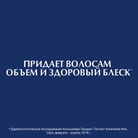 Eucerin Шампунь против выпадения волос, 250 мл. фото