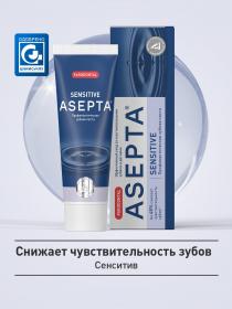 Асепта Зубная паста Sensitive, 75 мл. фото