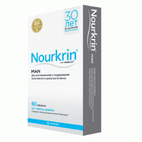 Nourkrin Нуркрин для мужчин 60 таблеток. фото