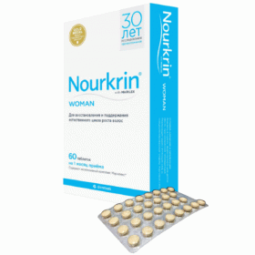 Nourkrin Нуркрин для женщин 60 таблеток. фото