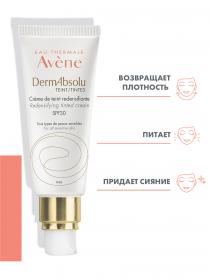 Avene Крем для упругости кожи лица с тонирующим эффектом SPF 30, 40 мл. фото