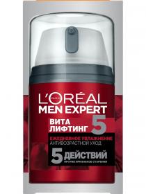 Loreal Paris Антивозрастной уход Виталифтинг 5, 50 мл. фото