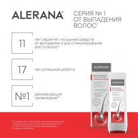Alerana Бальзам-ополаскиватель Глубокое восстановление, 200 мл. фото