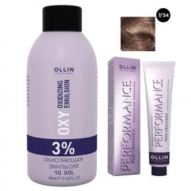 Ollin Professional Набор Перманентная крем-краска для волос Ollin Performance оттенок 734 русый золотисто-медный 60 мл  Окисляющая эмульсия Oxy 3 90 мл. фото