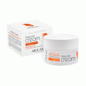 Aravia Professional Крем восстанавливающий для очень сухой кожи рук Repair Cream с экстрактом облепихи и витамином F, 150 мл. фото