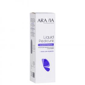 Aravia Professional Лосьон для удаления мозолей и натоптышей Жидкий педикюр, 150 мл. фото