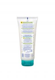 Mustela Очищающий гель для купания Stelatopia 200 мл. фото