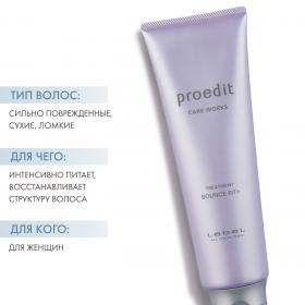 Lebel Восстанавливающая маска для сильно поврежденных волос Hair Treatment Bounce Fit Plus, 250 мл. фото