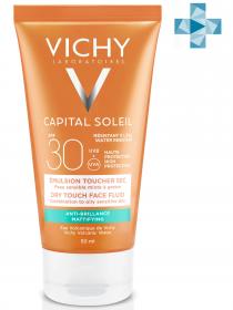 Vichy Солнцезащитная матирующая эмульсия Dry Touch для жирной кожи лица SPF 30, 50 мл. фото